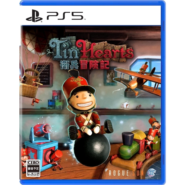 Playstation 5 Tin Hearts (Multi-Language) Japanese Version PS5