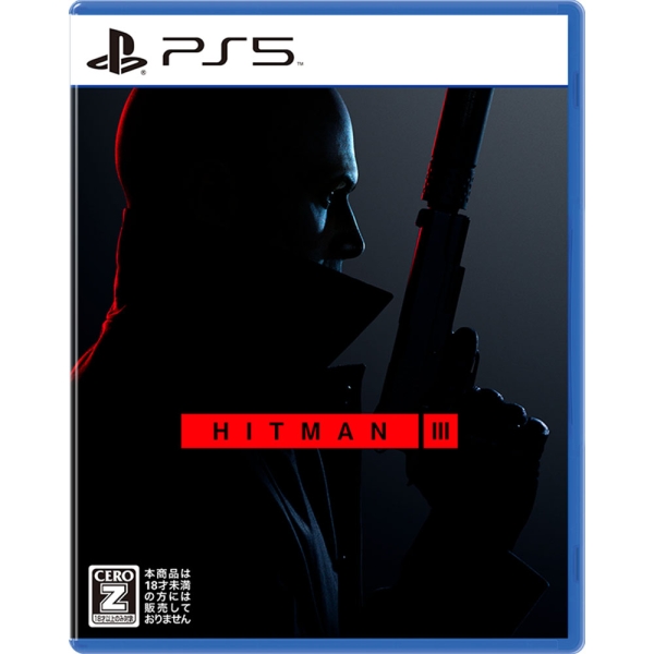 Playstation 5 H2 Interactive Hitman III (English) Japanese Version PS5