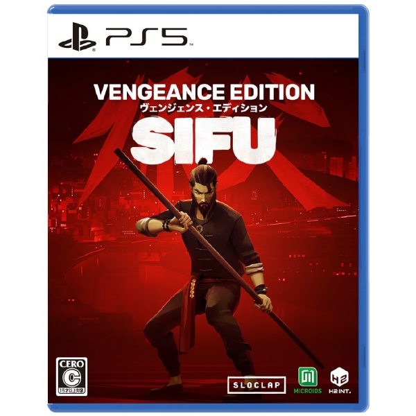 Playstation 5 H2 Interactive SIFU [Vengeance Edition] (Limited Edition) (English) Japanese Version PS5