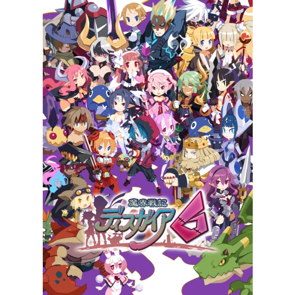 Playstation 5 Japan Software Disgaea 6: Defiance of Destiny Japanese Version PS5