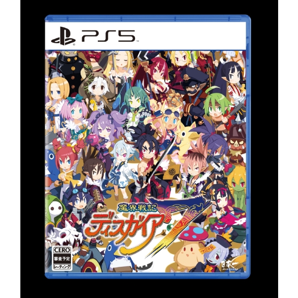 Playstation 5 Japan Software Disgaea 7 Japanese Version PS5