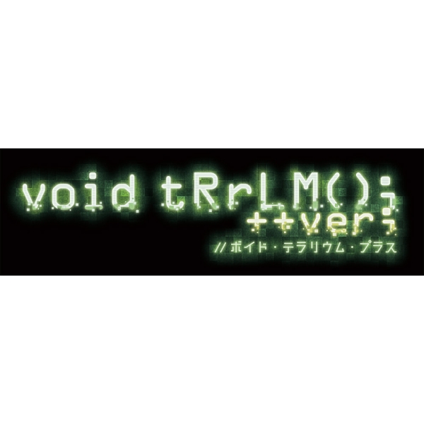 Nippon Ichi Software void tRrLM(); ++ver; // void terrarium plus Japanese Version PS5 image 2