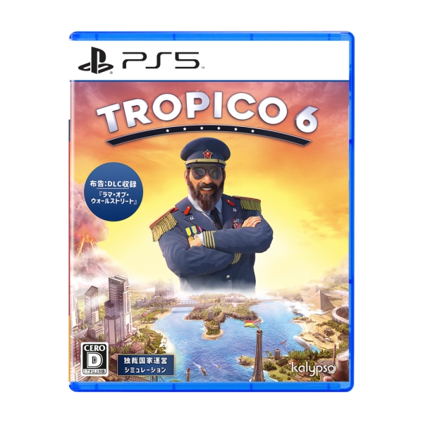 Playstation 5 Kalypso Media Tropico 6 (English) Japanese Version PS5