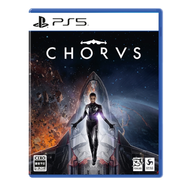 Playstation 5 Koch Media Chorus Japanese Version PS5