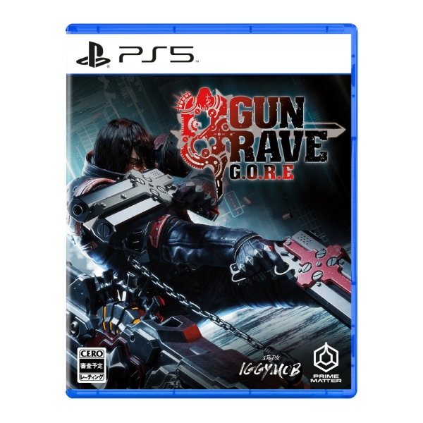 Playstation 5 Koch Media Gungrave G.O.R.E. Japanese Version PS5