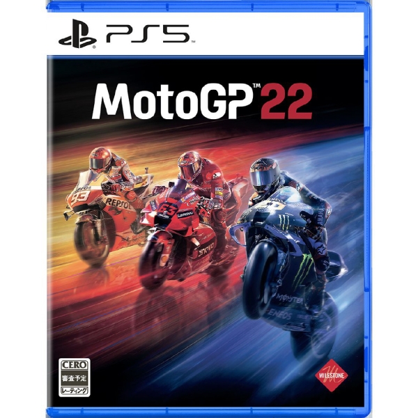 Playstation 5 Koch Media MotoGP 22 Japanese Version PS5