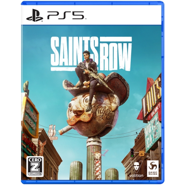 Playstation 5 Koch Media Saints Row Japanese Version PS5