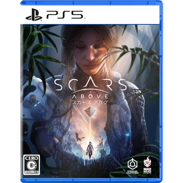 Playstation 5 Scars Above Japanese Version PS5