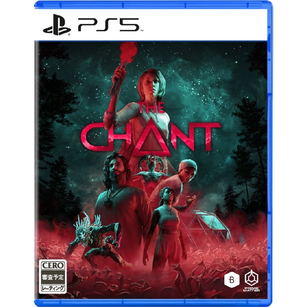 Playstation 5 The Chant Japanese Version PS5