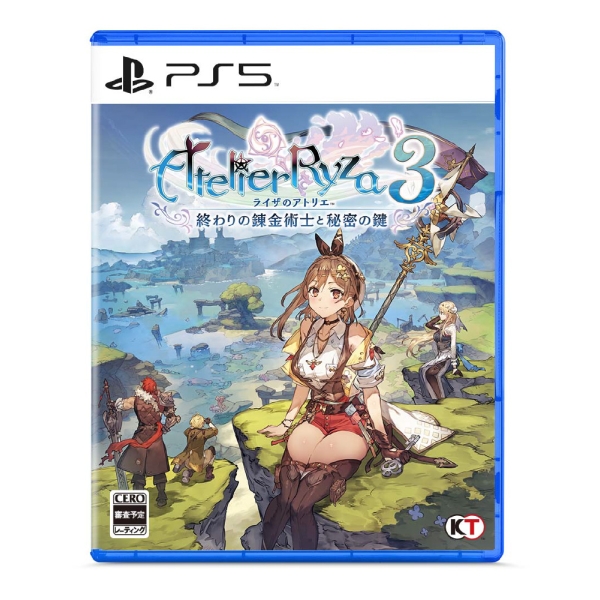 Playstation 5 Koei Tecmos Atelier Ryza 3: Alchemist of the End & the Secret Key Japanese Version PS5