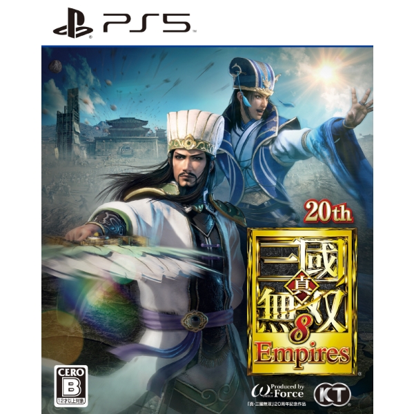 Playstation 5 Koei Tecmos Shin Sangoku Musou 8 Empires Japanese Version PS5