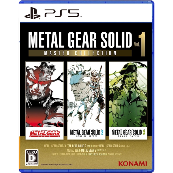 Playstation 5 Metal Gear Solid: Master Collection Vol. 1 (Multi-Language) Japanese Version PS5