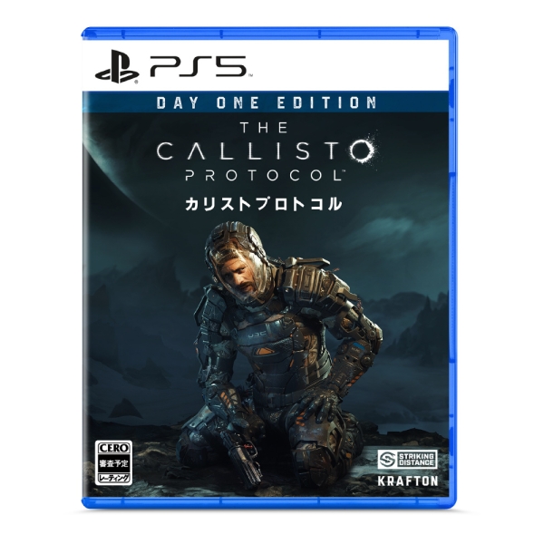 Playstation 5 KRAFTON The Callisto Protocol Japanese Version PS5