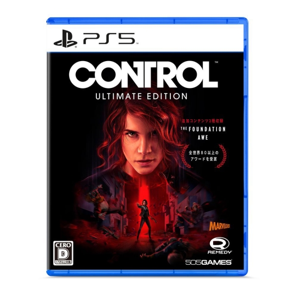 Playstation 5 Marvelous Control [Ultimate Edition] (English) Japanese Version PS5