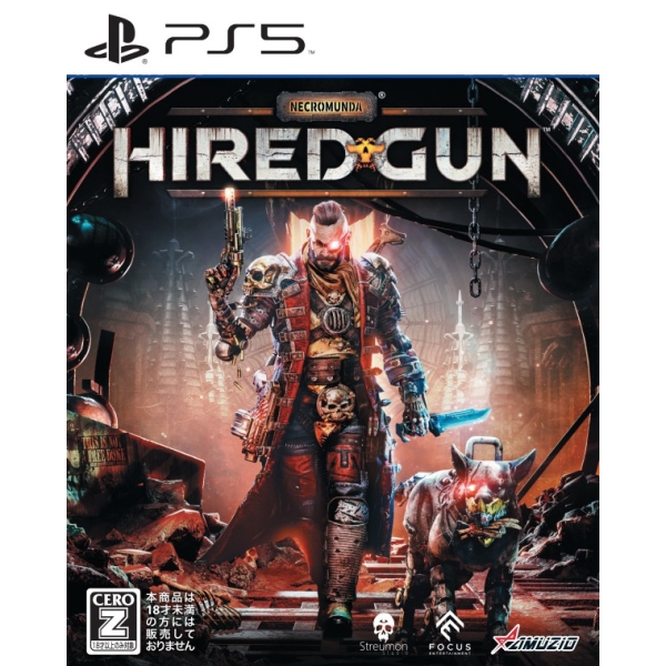 Playstation 5 Oizumi Amuzio Necromunda: Hired Gun (English) Japanese Version PS5