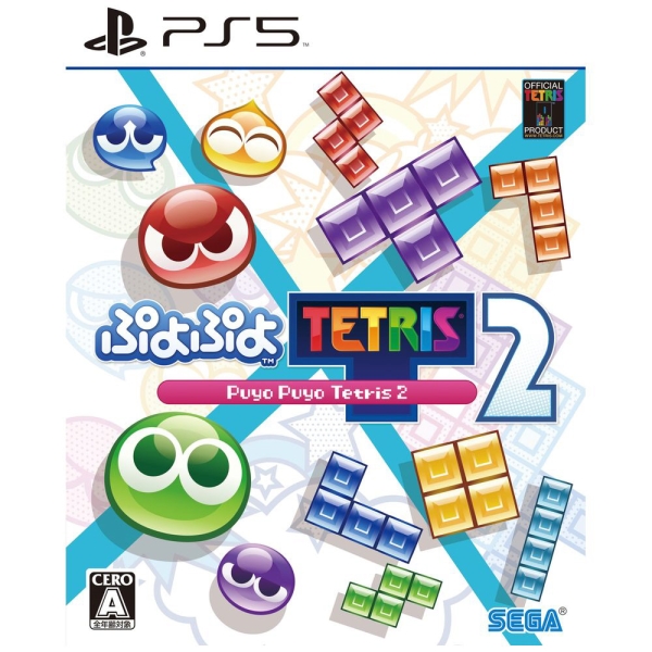 Playstation 5 SEGA Puyo Puyo Tetris 2 Japanese Version PS5