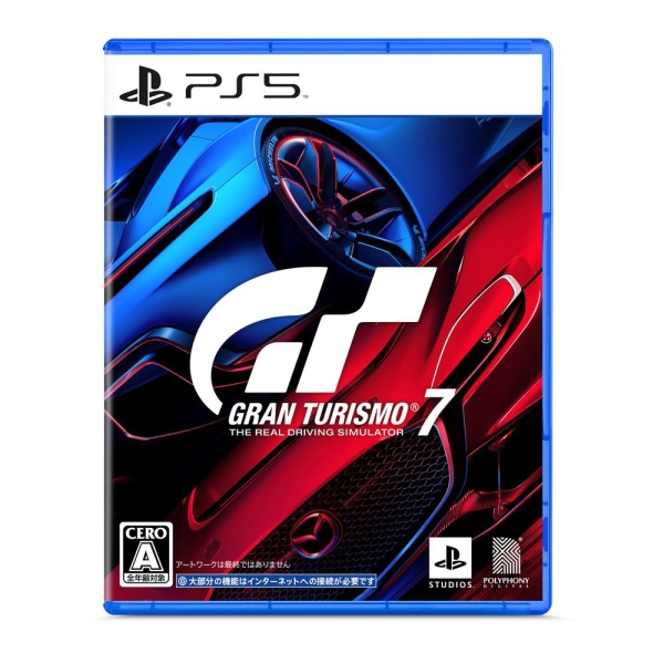 Playstation 5 SIE Gran Turismo 7 Japanese Version PS5