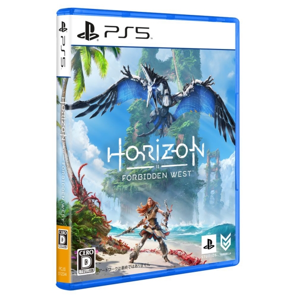 Playstation 5 SIE Horizon Forbidden West Japanese Version PS5