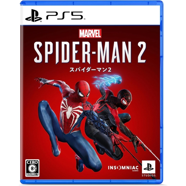 Playstation 5 Marvel's Spider-Man 2 Japanese Version PS5