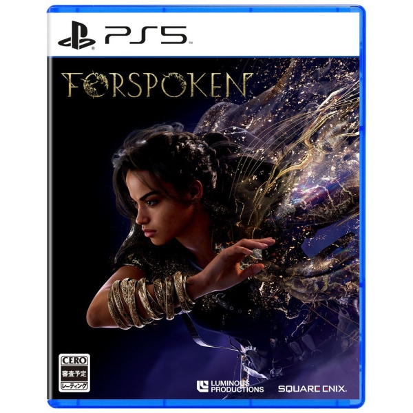 Playstation 5 Square Enix Forspoken Japanese Version PS5