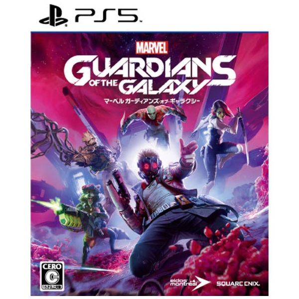 Playstation 5 Square Enix Marvel's Guardians of the Galaxy (English) Japanese Version PS5