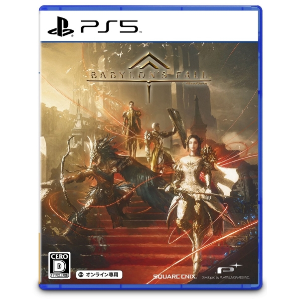 Playstation 5 * SQUARE ENIX BABYLON'S FALL Japanese Version PS5 Japanese Version PS5