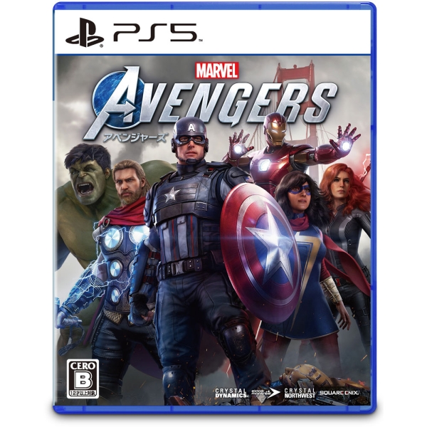 Playstation 5 Square Enix Marvel's Avengers Japanese Version PS5