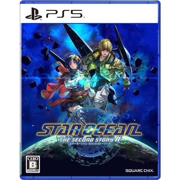 Playstation 5 Star Ocean: The Second Story R (Multi-Language) Japanese Version PS5