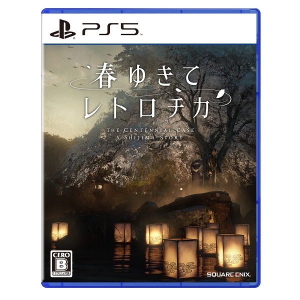 Playstation 5 Square Enix The Centennial Case: A Shijima Story (English) Japanese Version PS5