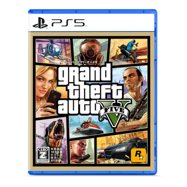 Playstation 5 Take Two Interactive Software Grand Theft Auto V Japanese Version PS5