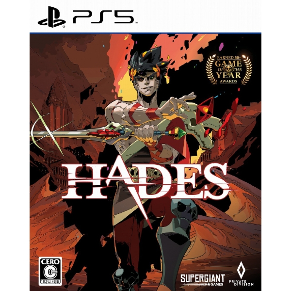 Playstation 5 Take Two Interactive Software Hades Japanese Version PS5