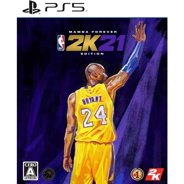 Playstation 5 Take Two Interactive Software NBA 2K21 [Mamba Forever Edition] Japanese Version PS5