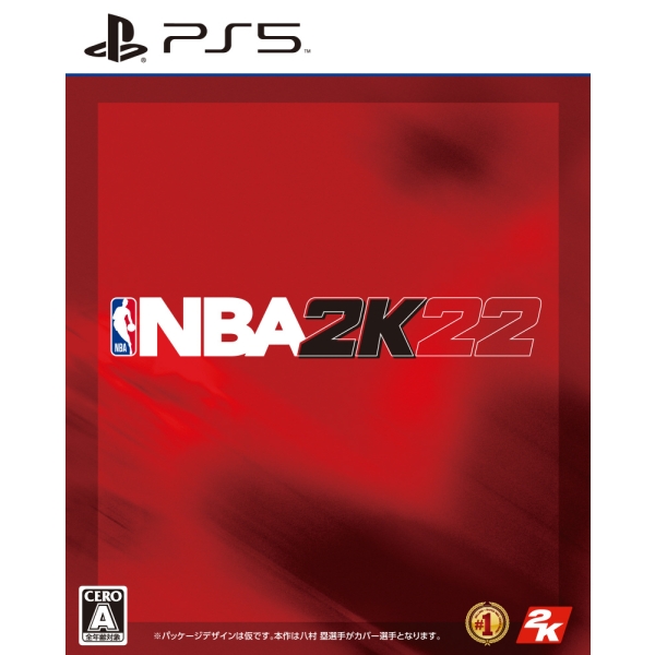 Playstation 5 Take Two Interactive Software NBA 2K22 (English) Japanese Version PS5