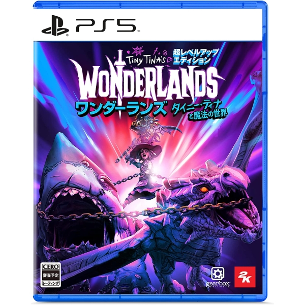 Playstation 5 Take Two Interactive Software Tiny Tina's Wonderlands [Next-Level Edition] Japanese Version PS5