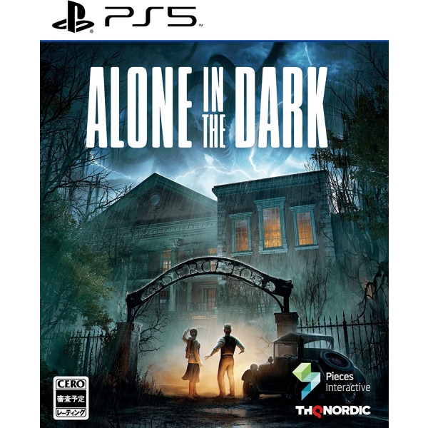 Playstation 5 Alone in the Dark (Multi-Language) Japanese Version PS5