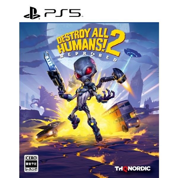 Playstation 5 THQ Nordic Destroy All Humans! 2 - Reprobed Japanese Version PS5