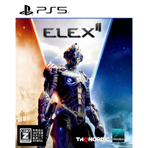 Playstation 5 THQ Nordic ELEX II Japanese Version PS5