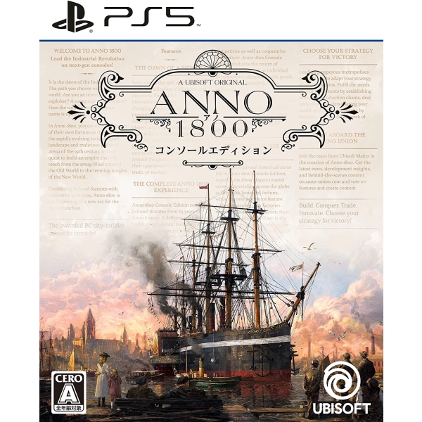 Playstation 5 Anno 1800 [Console Edition] Japanese Version PS5