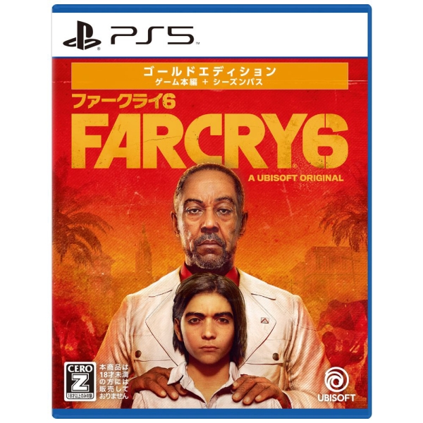 Playstation 5 Far Cry 6 [Gold Edition] Japanese Version PS5