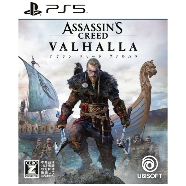 Playstation 5 Ubisoft Assassin's Creed Valhalla Japanese Version PS5