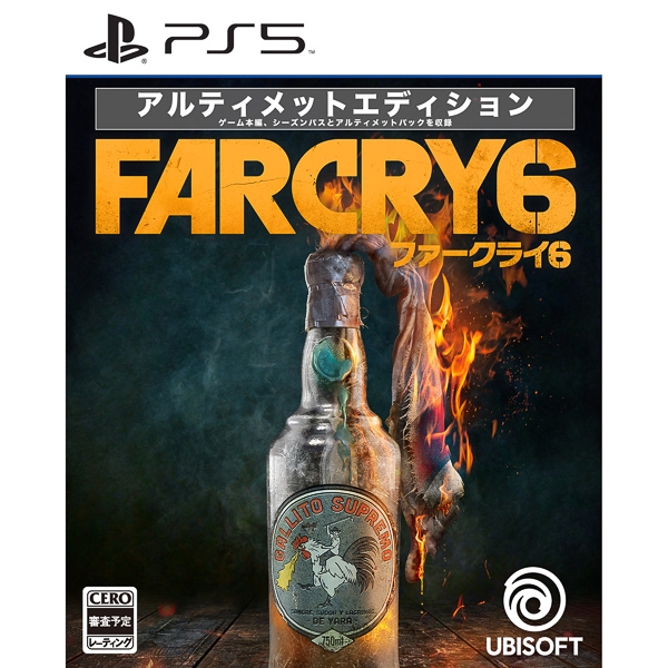 Playstation 5 Ubisoft Far Cry 6 [Ultimate Edition] Japanese Version PS5