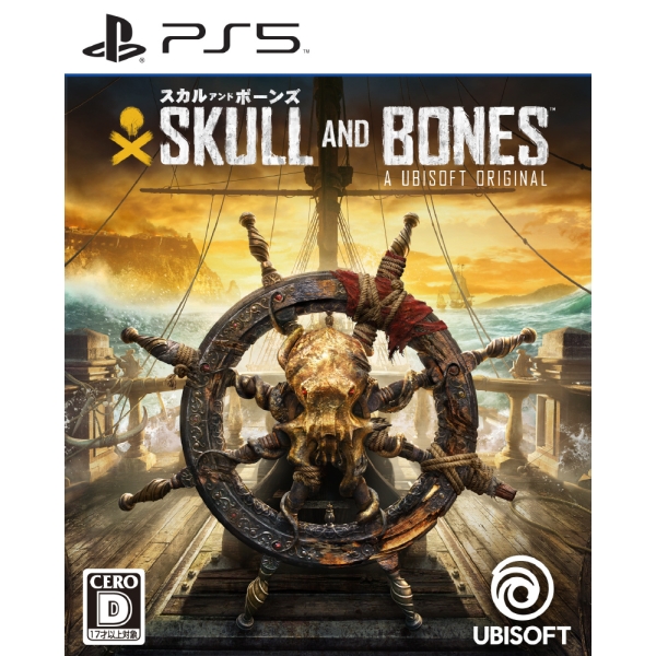 Playstation 5 Ubisoft Skull & Bones (English) Japanese Version PS5