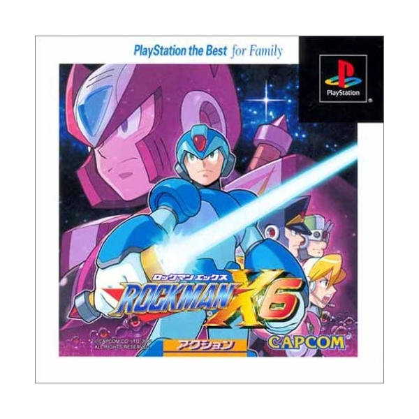 Playstation RockMan X6 (PlayStation the Best) PS Game