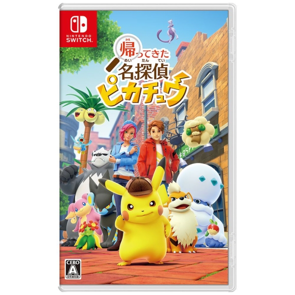 Pokemon Returns Detective Pikachu Switch