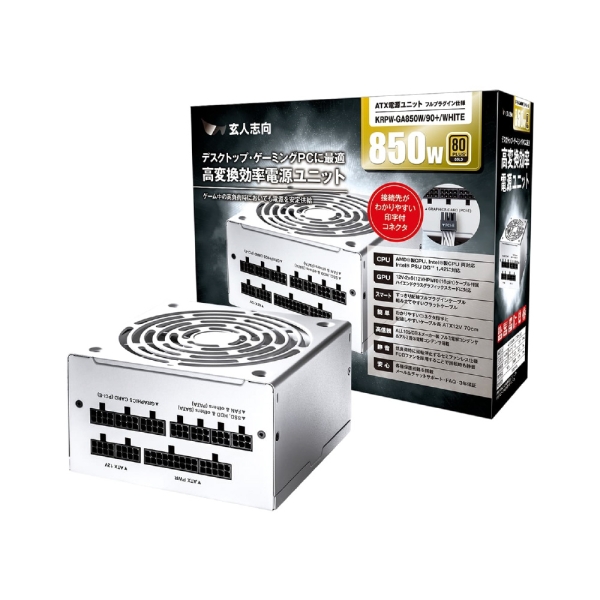 Power Supply Expert-oriented KRPW-GA850W/90+/WHITE White Computers Computer Components