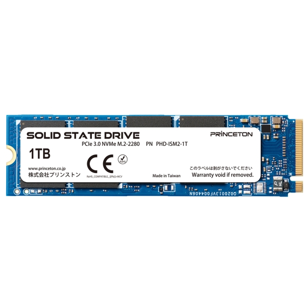 Princeton EPHD-ISM2-1T SSD