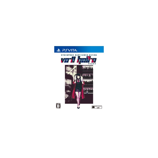 Active Gaming Media VA-11 HALL-A (Valhalla) [PS Vita]