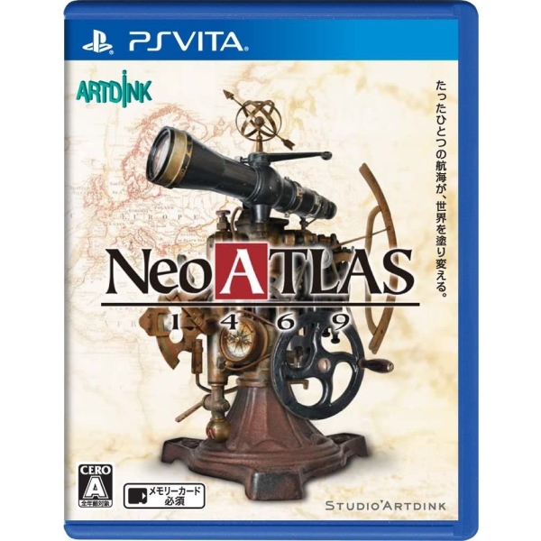 Art Dink Neo ATLAS 1469 [PS Vita]