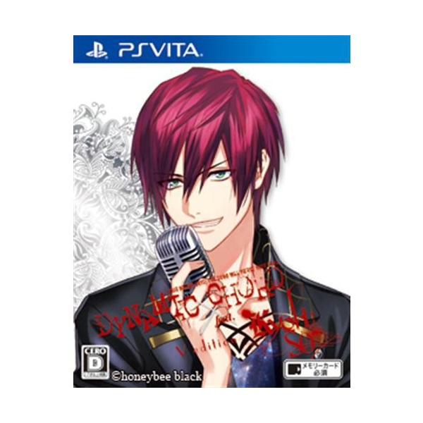 Asgard DYNAMIC CHORD feat.KYOHSO V edition [Regular Edition] [PS Vita]