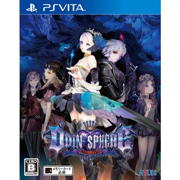 Atlas Odin Sphere Leifthrasir [PS Vita]